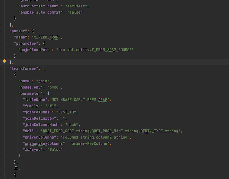 Sparksql流式作业脚手架